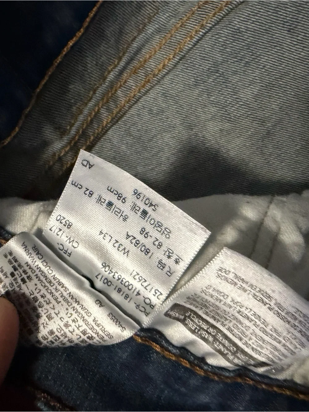 Levis classic blue